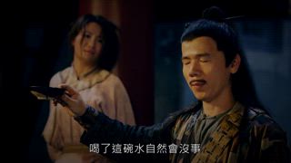 第2集