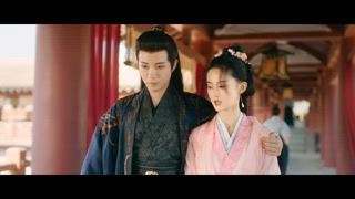 第8集 現在妳是我的王妃