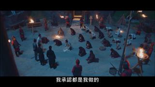 第1集