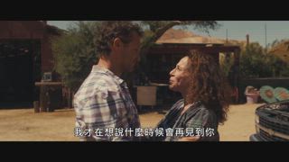 第1集