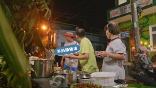 第13集 送給獅潭的交換禮物！阿婆，正來尞～～