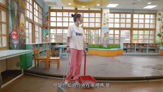 第4集 市集籌備中，主題是：U=U！