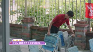 第8集 微醺夜生活-快閃小酒館開張啦～～
