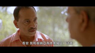 第1集