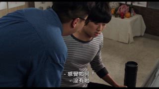 第1集