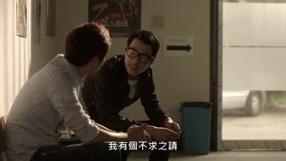 第1集