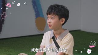 第6集 雨天