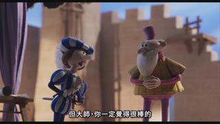 英語版
