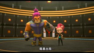 英語版