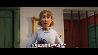 國語版