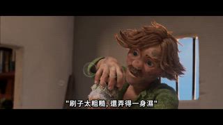 英語版