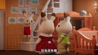 國語版
