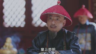 第12集 栽贓盜寶