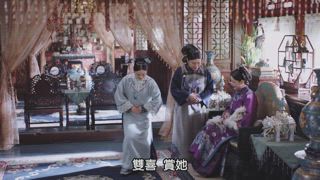 第13集 姑姑冤死