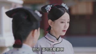 第22集 迷香