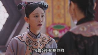 第23集 國寶失火