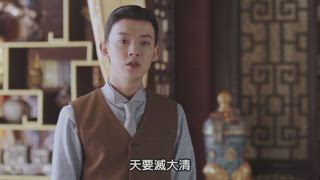 第24集 劫持玉玫