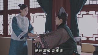 第32集 裝神弄鬼