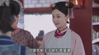 第7集 你不適合學膳廚