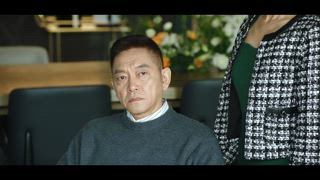 第11集 我能相信你嗎？