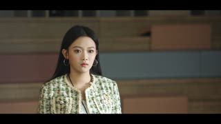 第16集 我早就愛上你了