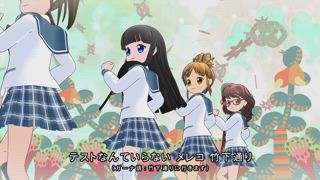 第3集