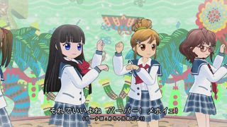 第8集