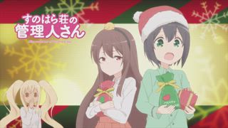 第12集