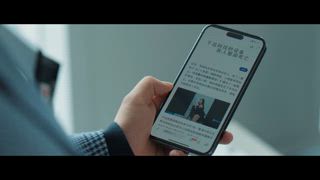 第16集 惡女喪命疑點重重