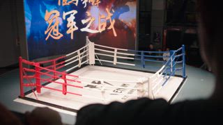 第11集