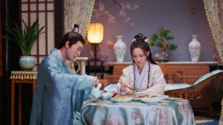第17集 成婚