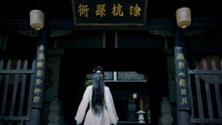 第3集 冒名作案