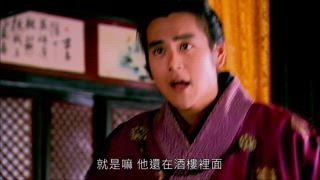 第1集