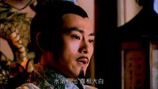 第11集