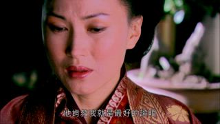 第17集
