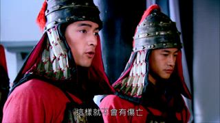 第23集