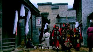第24集
