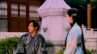 第28集