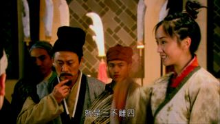 第29集