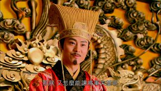 第30集