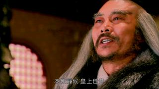 第33集