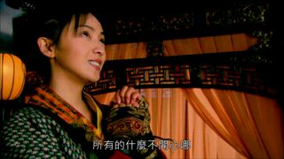 第34集