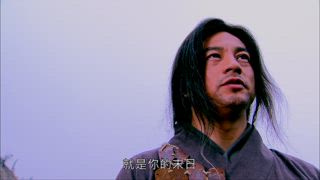 第43集