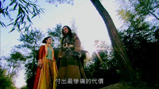 第7集