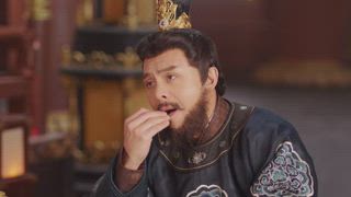 第16集 心繫百姓的好公主