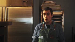 第1集