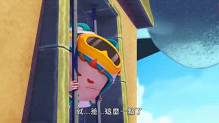 第11集