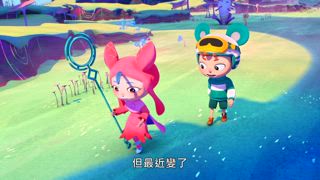 第2集