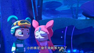 第3集