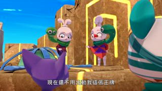 第5集